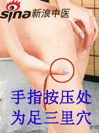 手腳冰涼怎么辦？艾灸給你暖身